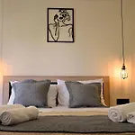 Calliope's Rhodes Comfort