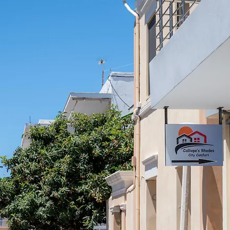 Apartament Calliope's Rhodes Comfort