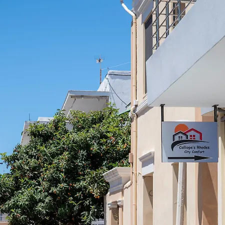 Calliope's Rhodes Comfort Lejlighed Rhodes City